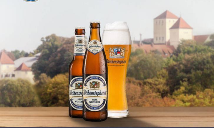 Weihenstephaner Hefe Weisse Weihenstephaner Hefe Weisse